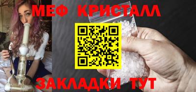 MDMA Premium VHQ Кандалакша