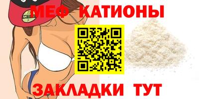 мдпв Канаш