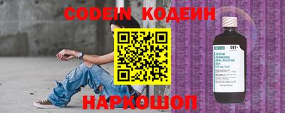мдпв Канаш