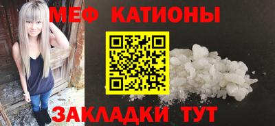 кокаин колумбия Камышлов