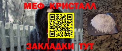 MDMA Premium VHQ Кандалакша