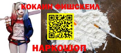 мдпв Канаш