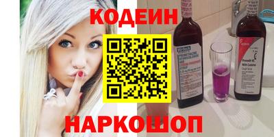 MDMA Premium VHQ Кандалакша