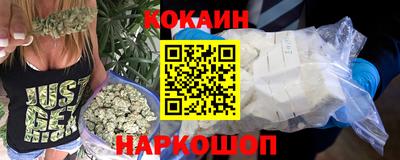 MDMA Premium VHQ Кандалакша