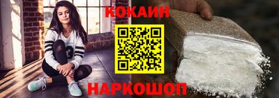 MDMA Premium VHQ Кандалакша