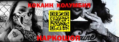 мдпв Канаш