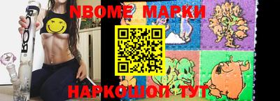 мдпв Канаш