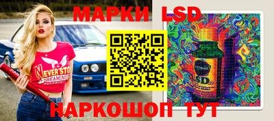 мдпв Канаш