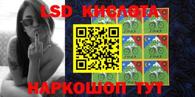 кокаин колумбия Камышлов