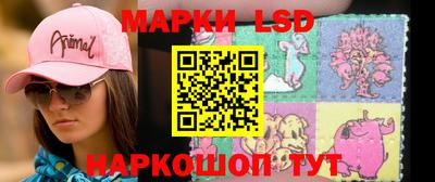MDMA Premium VHQ Кандалакша