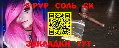 MDMA Premium VHQ Кандалакша
