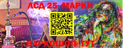 кокаин колумбия Камышлов