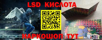 кокаин колумбия Камышлов