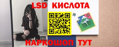 кокаин колумбия Камышлов