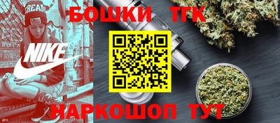 MDMA Premium VHQ Кандалакша