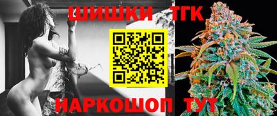 MDMA Premium VHQ Кандалакша