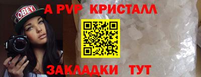 кокаин колумбия Камышлов
