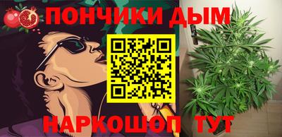 кокаин колумбия Камышлов