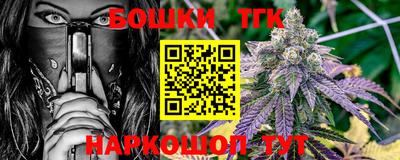 MDMA Premium VHQ Кандалакша