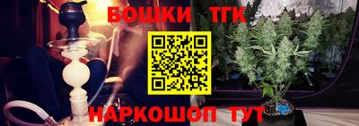 MDMA Premium VHQ Кандалакша