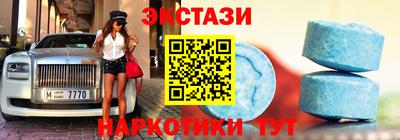 мдпв Канаш