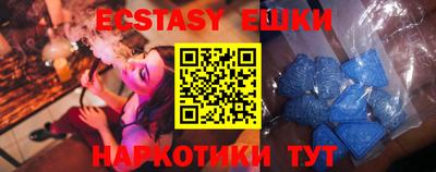 мдпв Канаш