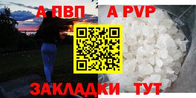 кокаин колумбия Камышлов