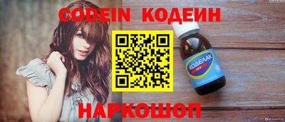 мдпв Канаш