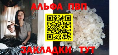 кокаин колумбия Камышлов