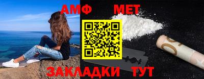 мдпв Канаш