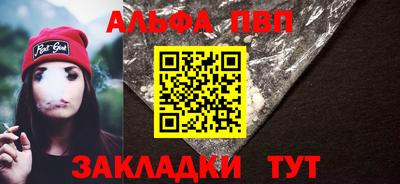 MDMA Premium VHQ Кандалакша