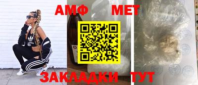кокаин колумбия Камышлов