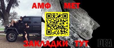 MDMA Premium VHQ Кандалакша