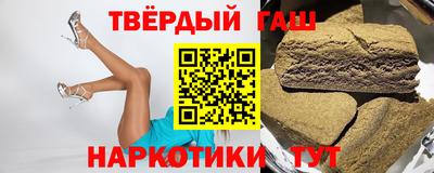 мдпв Канаш