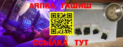 кокаин колумбия Камышлов