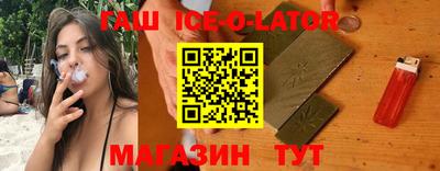 MDMA Premium VHQ Кандалакша