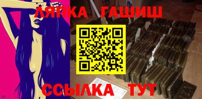 MDMA Premium VHQ Кандалакша
