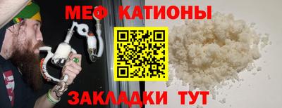 MDMA Premium VHQ Кандалакша