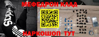 MDMA Premium VHQ Кандалакша