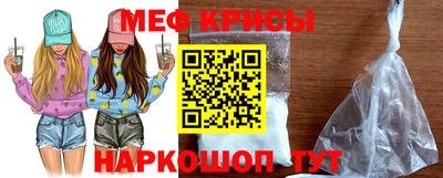 мдпв Канаш