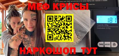 мдпв Канаш